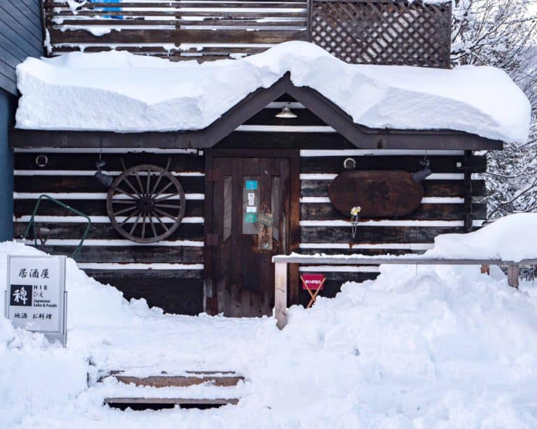 Top Restaurants in Hakuba MountainWatch Travel