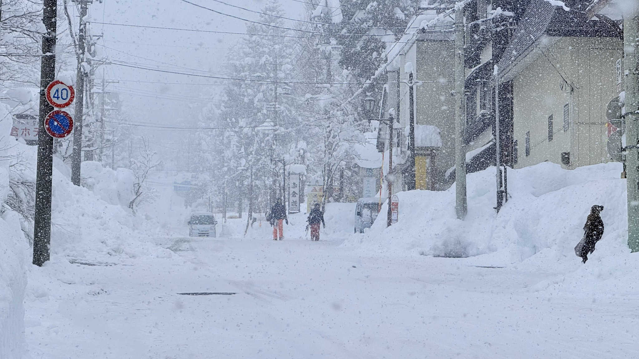 Snow covered street in Akakura, Myoko
